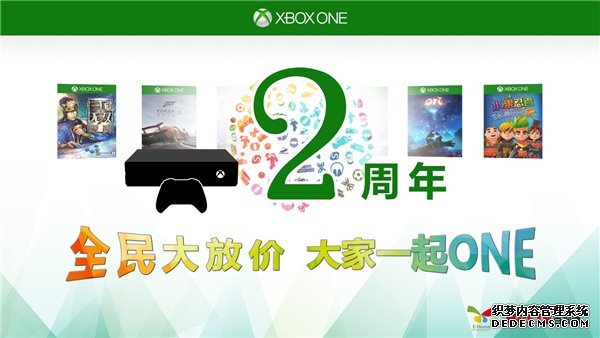 Xbox Oneа淢2꣺ϷŻ